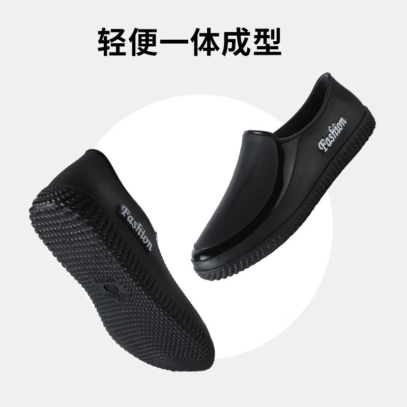 FOOTOPPO Women's Rain Boots, Ladies' Short Waterproof Shoes, Non-Slip Rubber Shoes, Summer Low-Top Adult Waterproof Boots, Fashionable Women's Overshoes