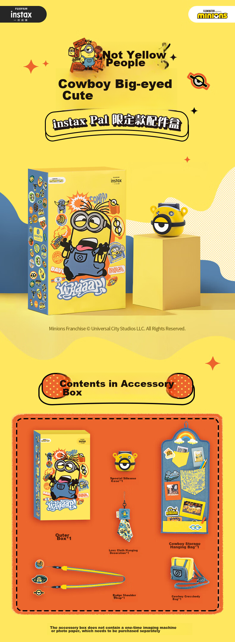 INSTAX Fuji INSTAX Pal Minions Accessory Box, Cute Big-Eyed Cowgirl 1