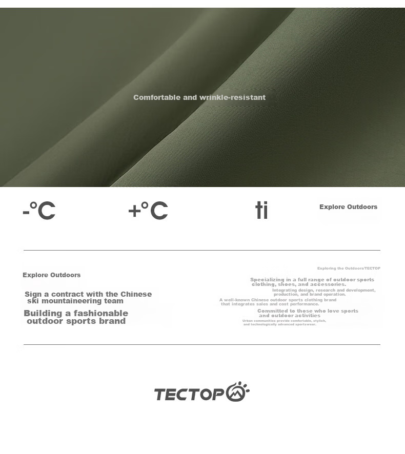 TECTOP Windproof Outdoor Hiking Jacket, Casual Outerwear, 2412205WT, Olive Green/ebony Gray, Size S 22