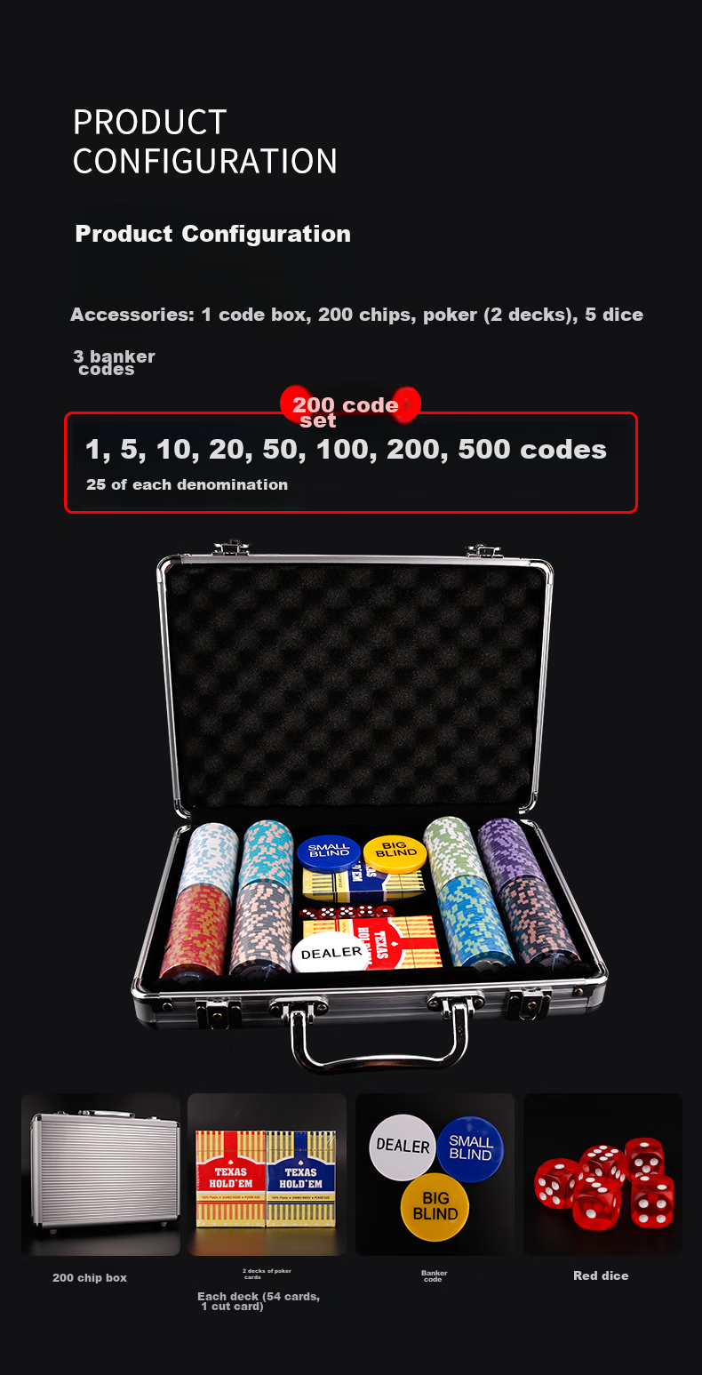 Zihu Poker Chips, Texas Hold'em Chips, Card Game And Mahjong Specific Chips, Aluminum Box, 300 Pieces, Small Six-Point Dice, No Face Value 4
