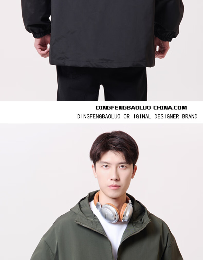 Dingfengbaoluo American-Style Windbreaker Jacket for Men, Spring 2023 New Year Outdoor Coat DFJK01 Black 3XL 6