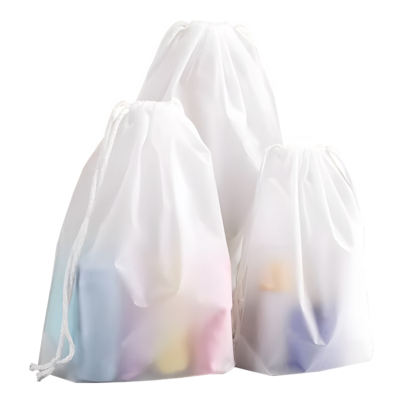 Baicaoyuan Travel Storage Bag, Shoe Organizer, Clothes Bag with Drawstring, Waterproof, Transparent, Sealed, Essential Gadget for Laundry