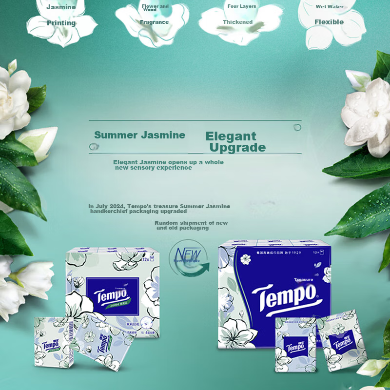 Бумажные платочки TEMPO Yibo's Choice, 4-слойные, 7 шт. в упаковке, 12 упаковок, аромат жасмина, водостойкие, карманные салфетки