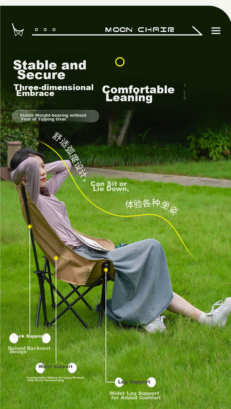 SIMAGO Outdoor Folding Chair Camping Chair Lounge Chair Portable Folding Moon Chair High Backrest Khaki XMDYLY 19