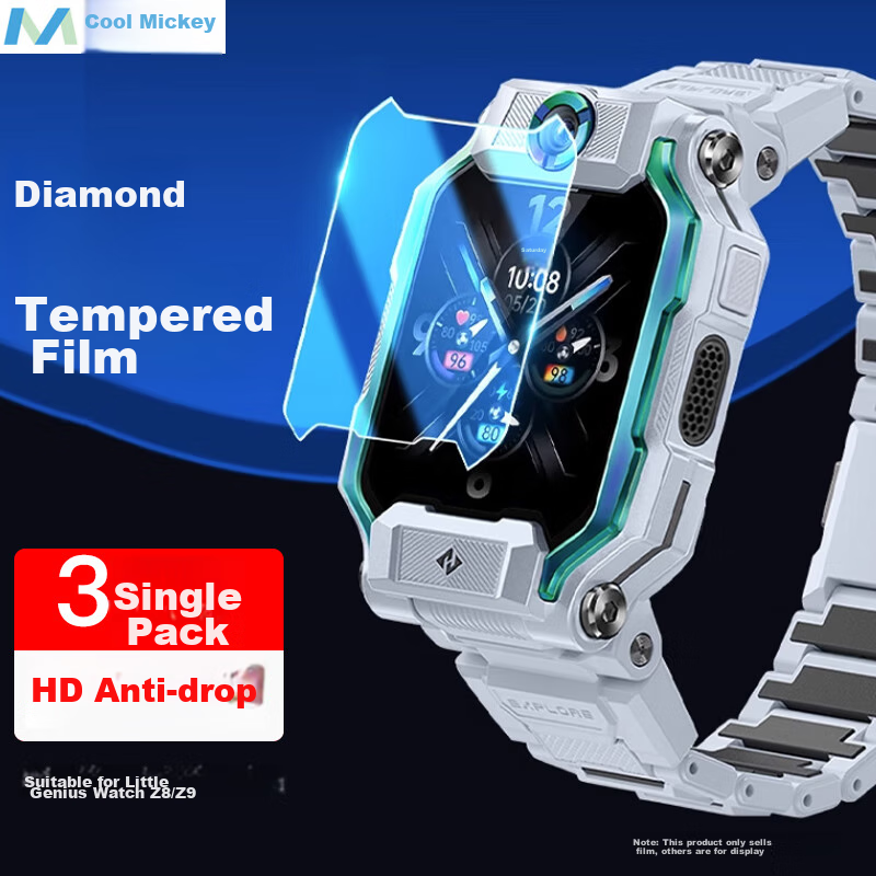 MAIKUQI [3-Pack] Screen Protector for Xiaotiancat Children's Smartwatch Z8/Z9, Tempered Glass Film, Self-Adhesive, Fingerprint-Resistant Glass Film