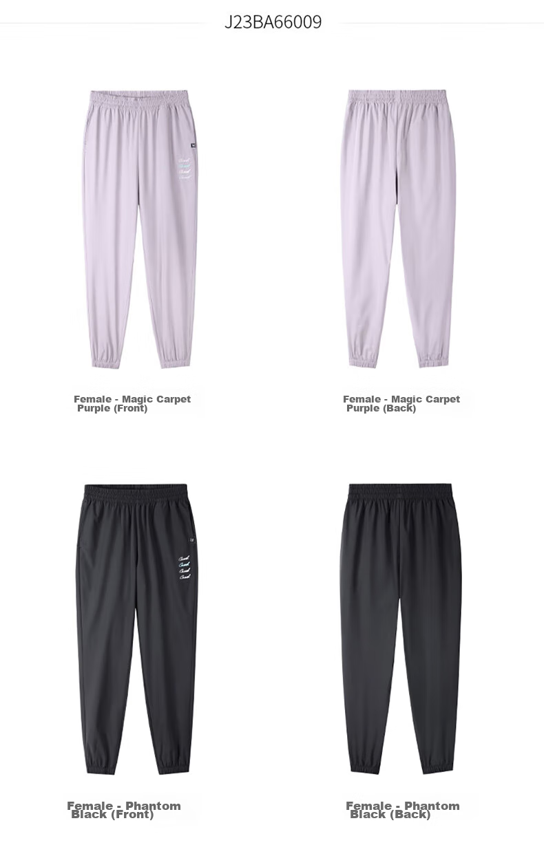 CAMEL Quick-Dry Sports Pants for Men, Long Trousers, New Summer Style, Outdoor Sports Running Training, Lightweight Breathable Casual Pants 24