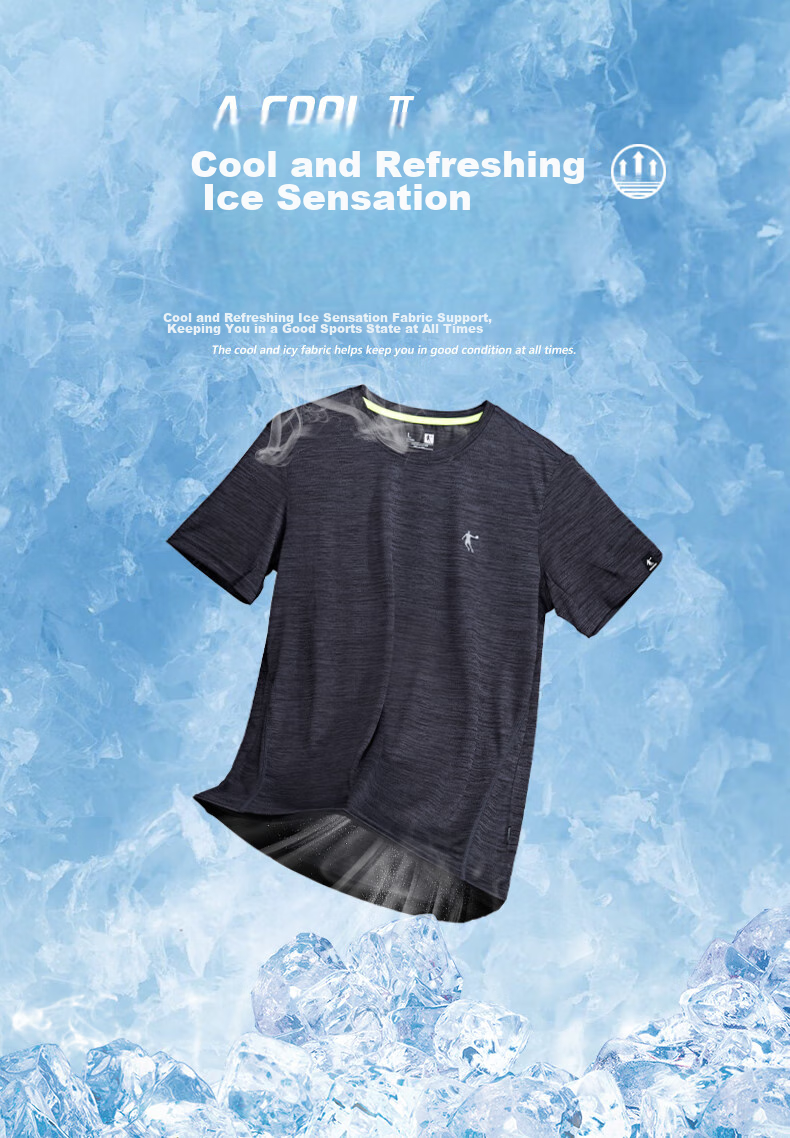 QIAODAN Men's Short-Sleeve T-Shirt, Lightweight Sports Quick-Dry Top, Round Neck Ice Silk Casual Running Shirt, Fitness Wear 1