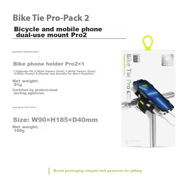 Bone Road Bike Phone Mount Dual-Use Phone and Power Bank Holder for Cycling Navigation Long-Distance Rechargeable 14