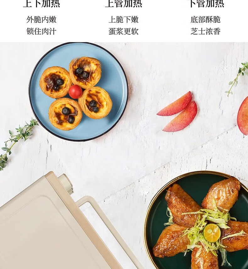 详情图.png