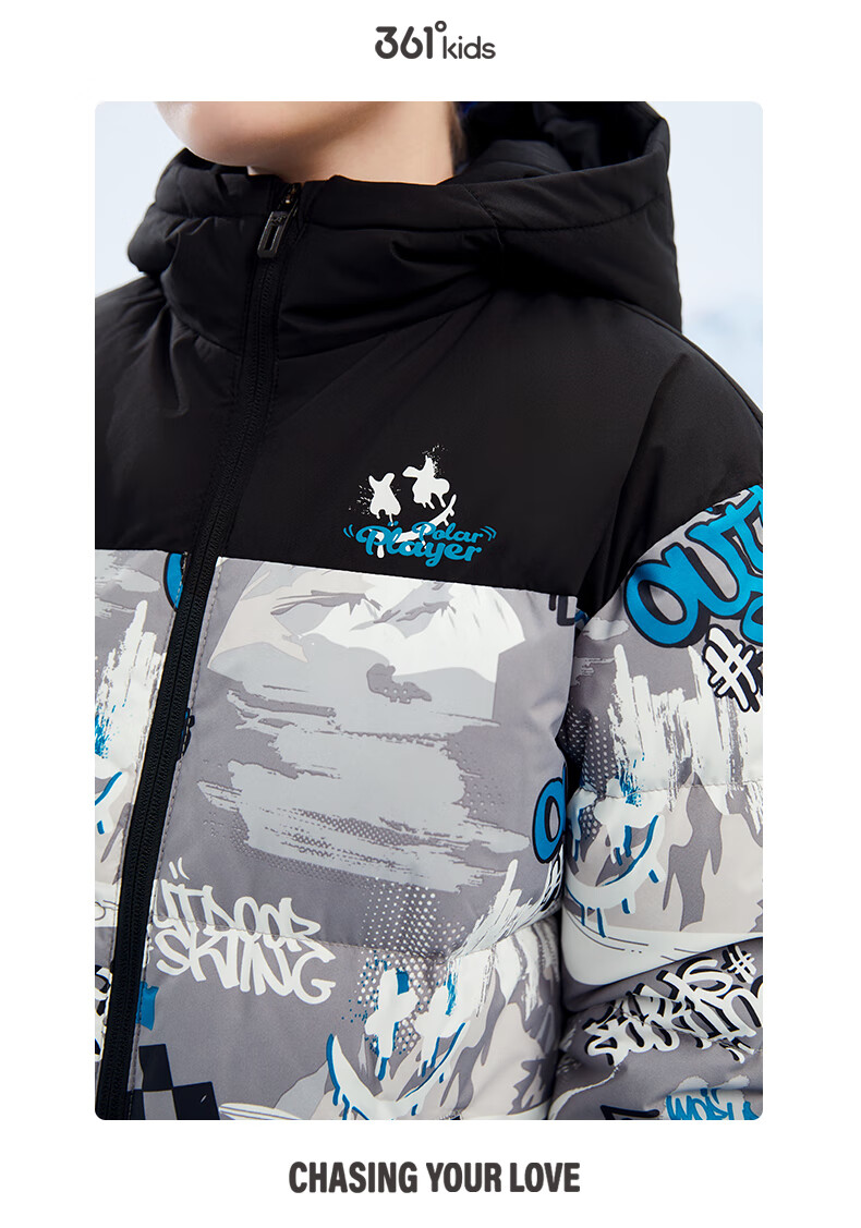 361° Kids Down Jacket 2025 Winter Boys Hooded Thickened Windproof Warm Coat Black 140 21