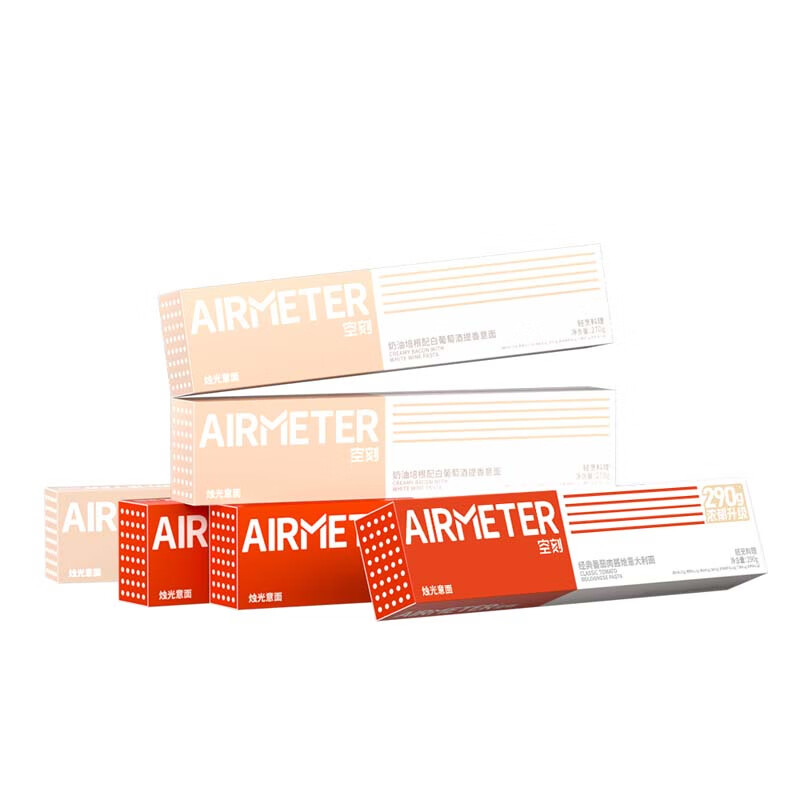 空刻意面番茄290g*3+奶油290g*3（6盒装）意大利面