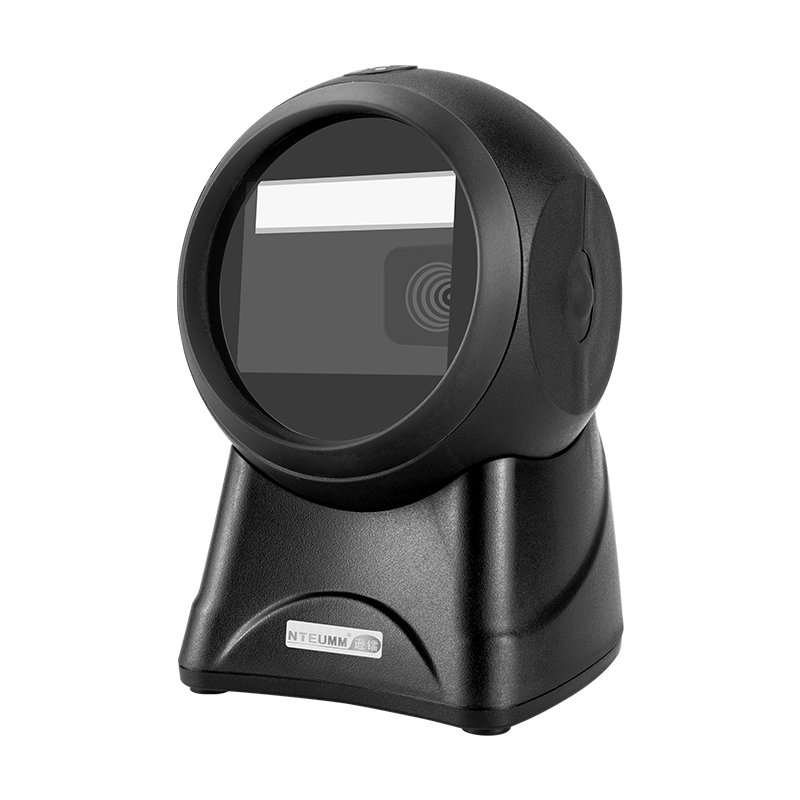 NTEUMM Supermarket Checkout Scanning Platform, Payment Collector with Barcode Scanner, Universal Barcode Scanner for Drug Traceability Codes, Payment Box Scanner NT-2030B