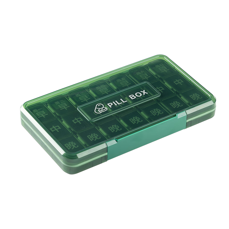 Daisy Leaf Pill Box, Portable Daily Dispenser for Elderly, Seven-Day Weekly Medication Storage, Sealed Box with Light Protectio