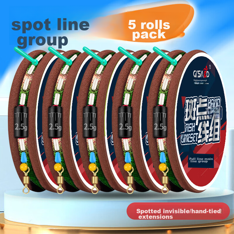 Grsaed Invisible Pre-Tied Main Line for Spotted Line Set And Pole Fishing, Figure-Eight Ring, 7.2m, 3.0#, *5 Rolls