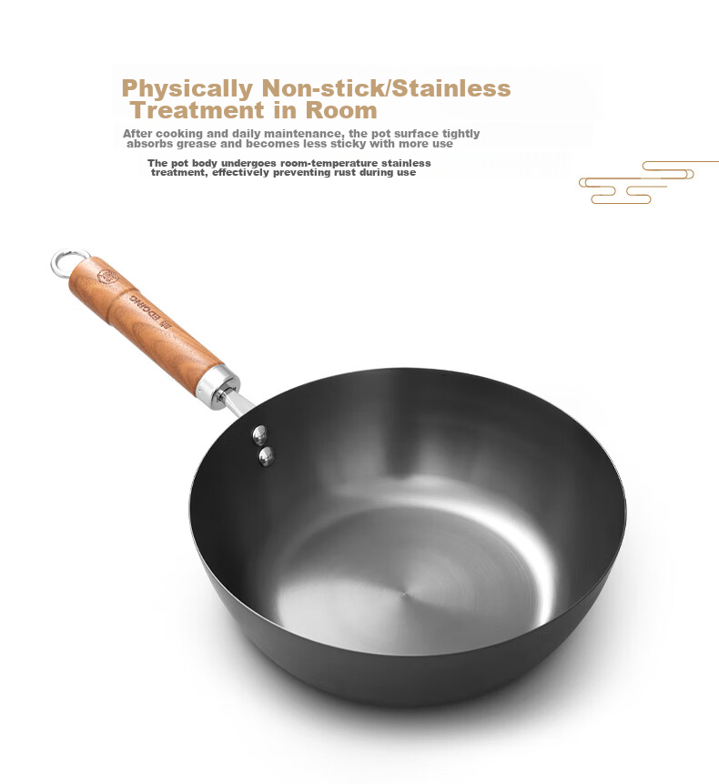 Dianjiang Non-Coated Deep Iron Wok, Flat Bottom Frying Pan, Small Iron Skillet for One Person, Baby Food Cooking Pot, 26cm 4