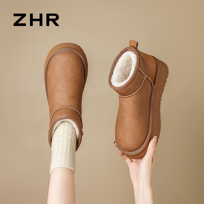 ZHR Snow Boots for Women, 2025 New Winter Style, Thick Warm Women's Boots for Northeast China, Versatile Short Boots with Thick Soles, AB50 Camel Color, Size 40