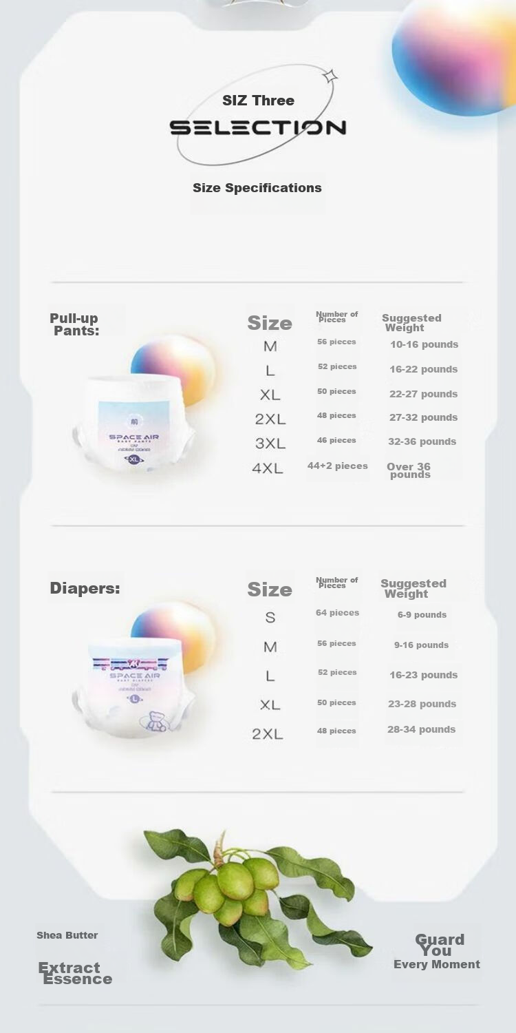 AIKUUBEAR Star Galaxy Pull-Up Diapers, XL Size, 50 Pieces, All-In Pants for Sensitive Skin [No Melamine Detected] 4