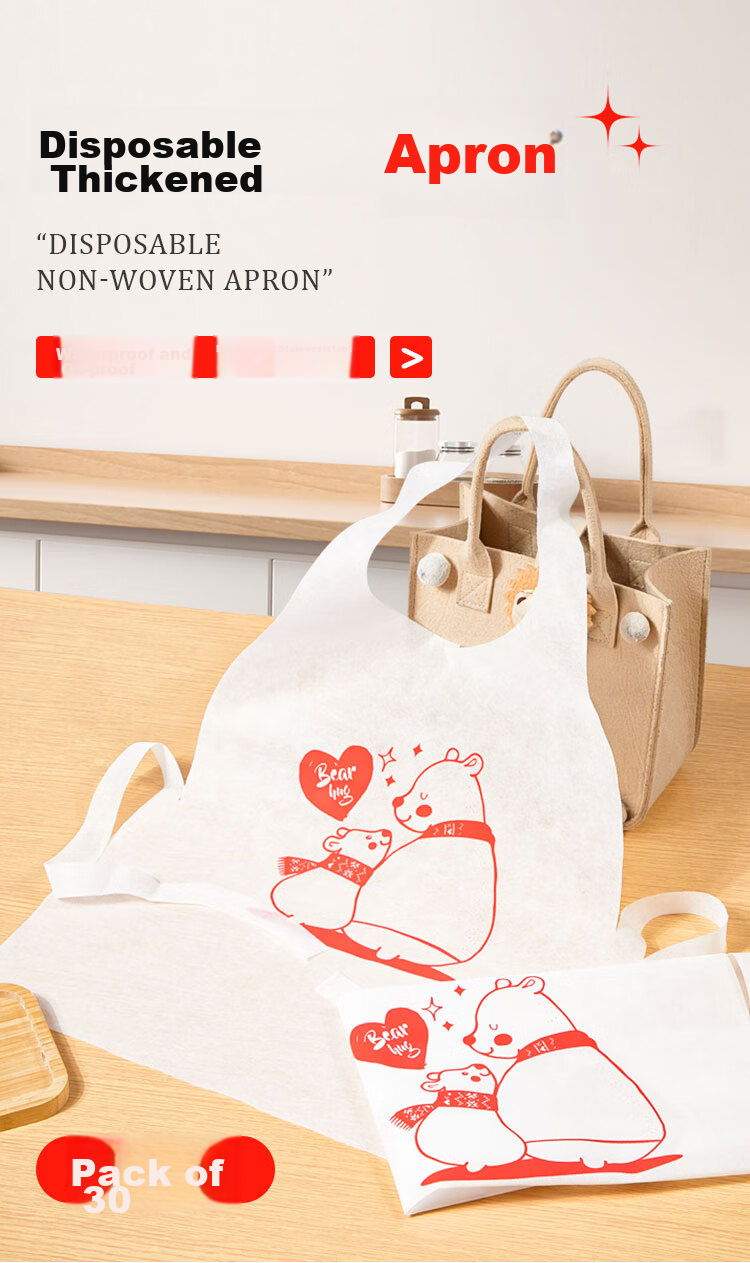 LANZIRAN Disposable Non-Woven Apron for Children And Adults, Hot Pot Oil-Proof Waterproof Bib, Pack of 30 1