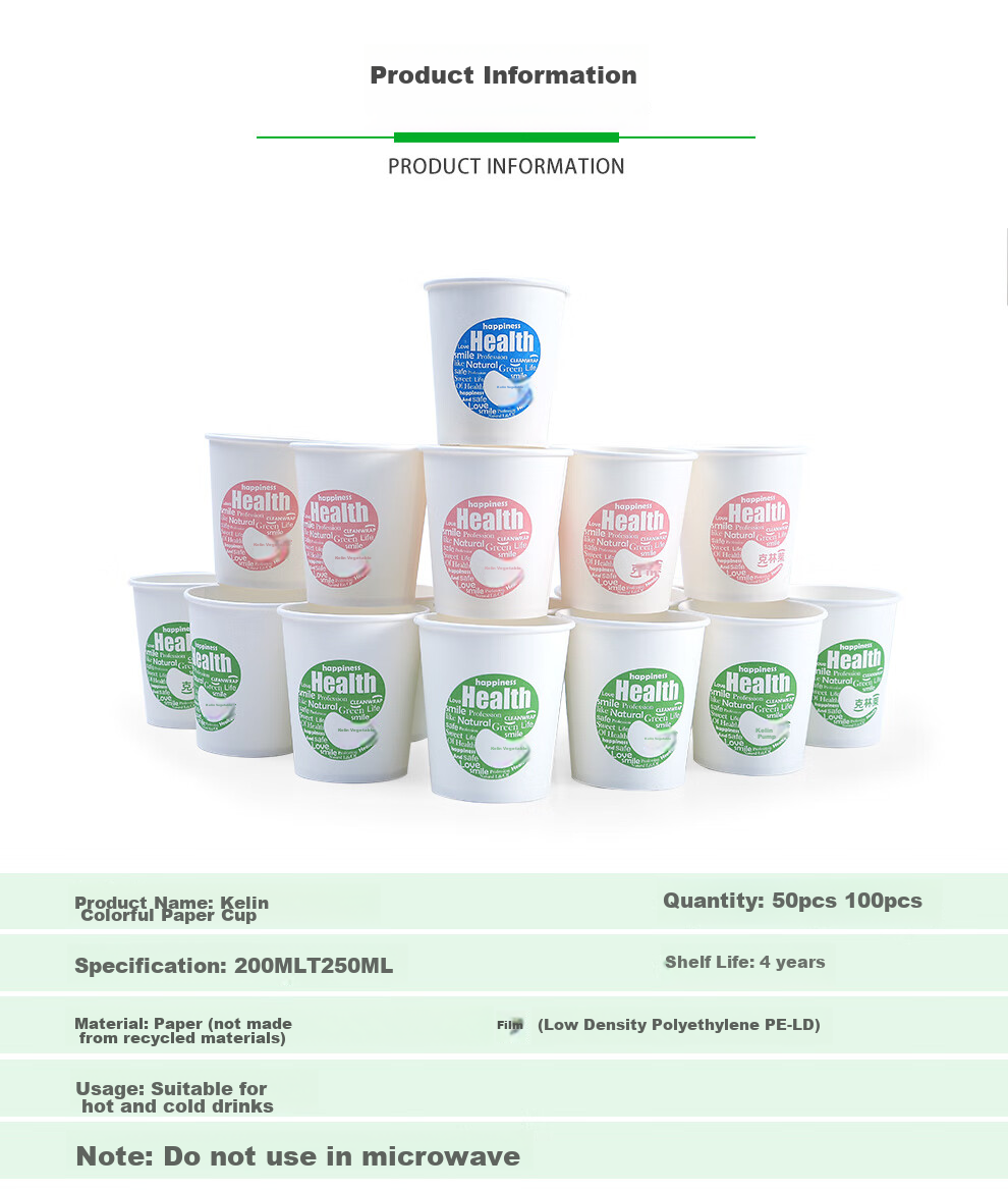 Kelinlai Disposable Paper Cups, 200ml Thick, 100-Pack for Home Use, Coffee, Office, Commercial And Drinking Water 5