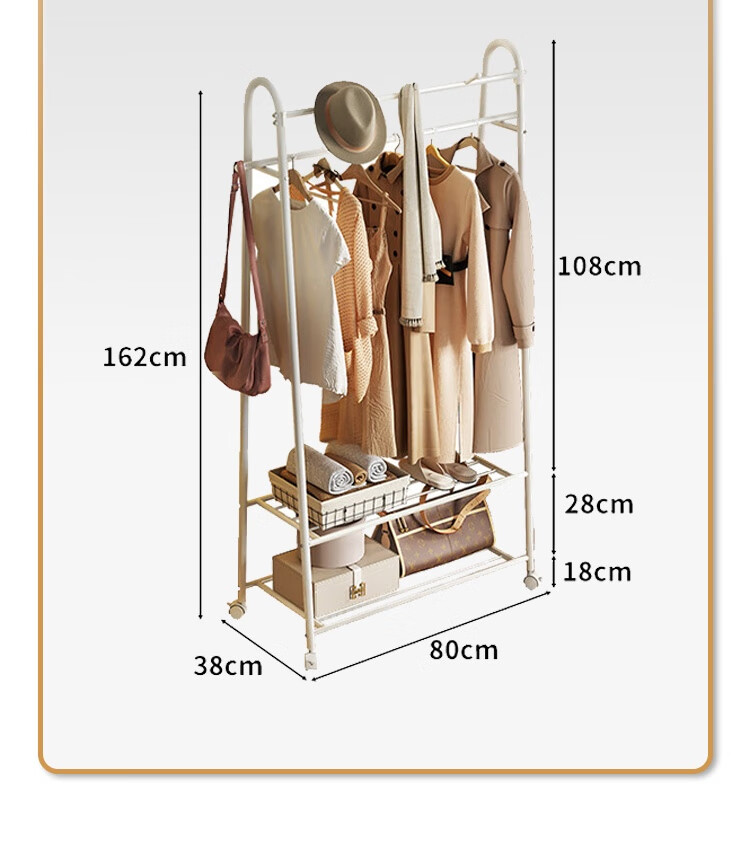 Anerya Iron Coat Rack, Floor-Standing Bedroom Clothes Hanger, Simple Indoor Hook Drying Rack, 80cm 11