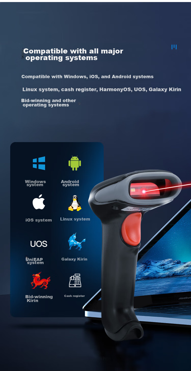 GEPAD Barcode Scanner, Wireless QR Code Reader, Cashier Supermarket Payment Scanning Gun for Drug Traceability Codes, Barcode Scanner for Express Delivery And Warehouse Management W-260 11