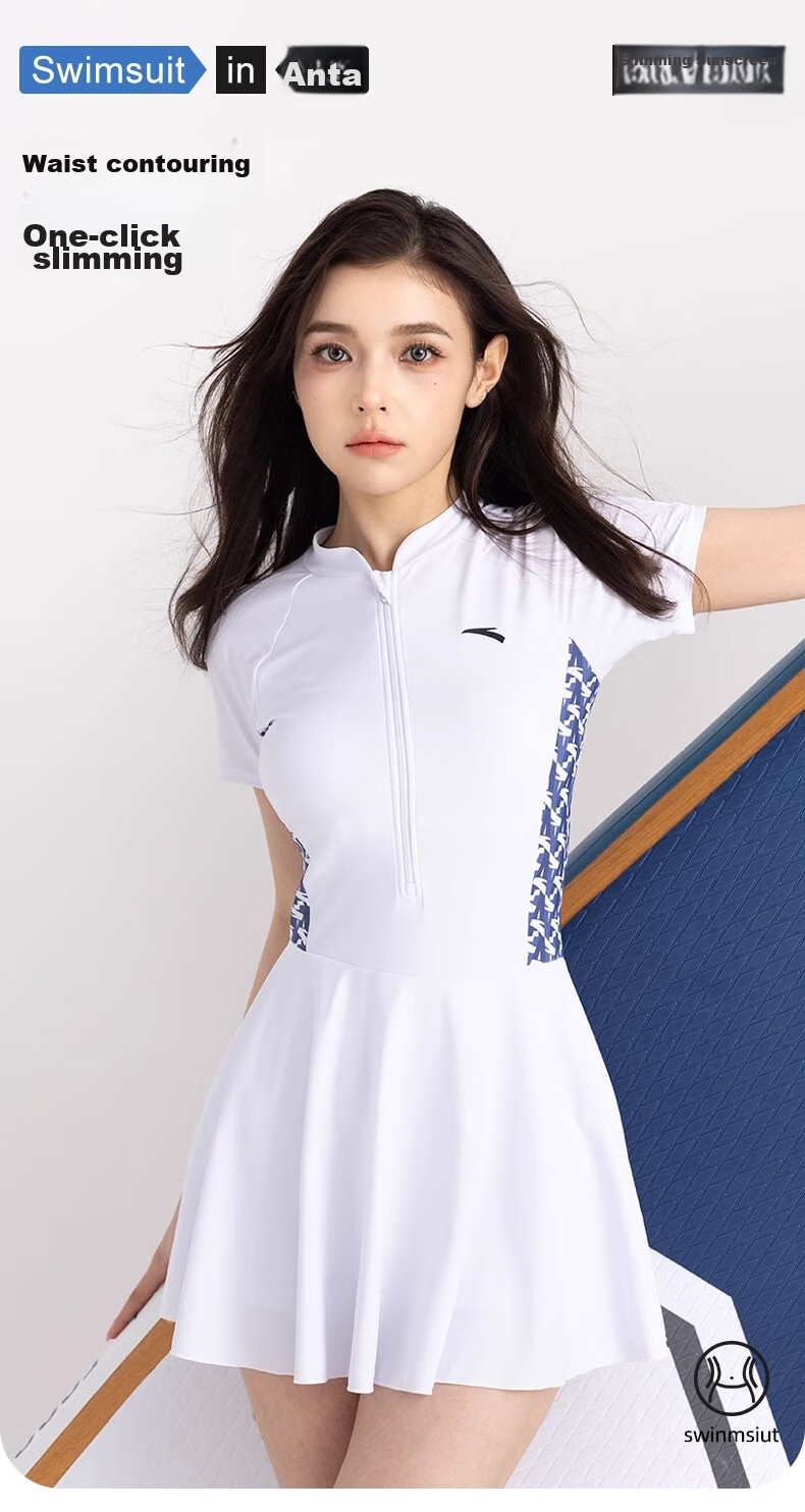 ANTA One-Piece Swimsuit for Women, Hot Spring Swimwear, New Style Skirt Design, Slimming for Curvy Figures, Tummy Control, Conservative, Plus Size, White, Size M 2