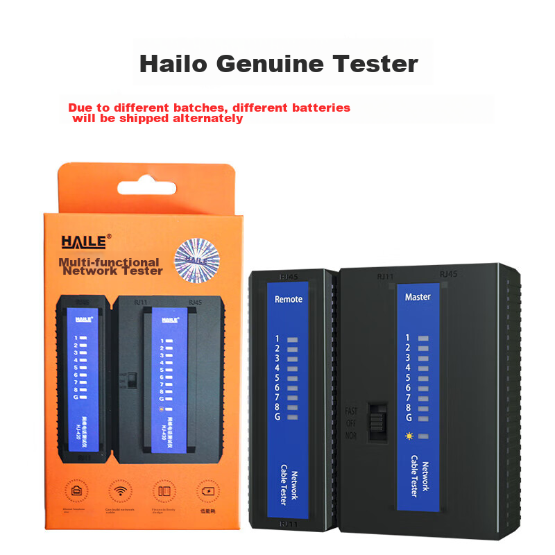 HAILE Network Cable Tester Multi-Function Network/telephone Line Tester Anti-Interference Low-Voltage Voltage-Resistant 63V Can Detect Live Wire Shielded/unshielded Signal Continuity Test HJ-520 9