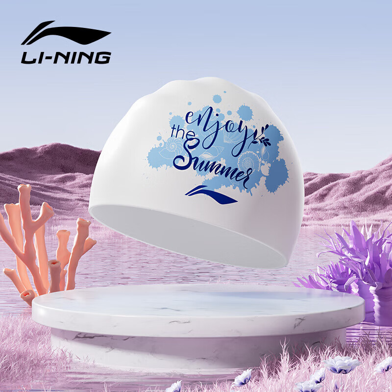 Li-Ning Swimming Cap, Long Hair Silicone Waterproof Swim Cap, Fashionable Printed Swimming Cap for Men And Women, 4611 White