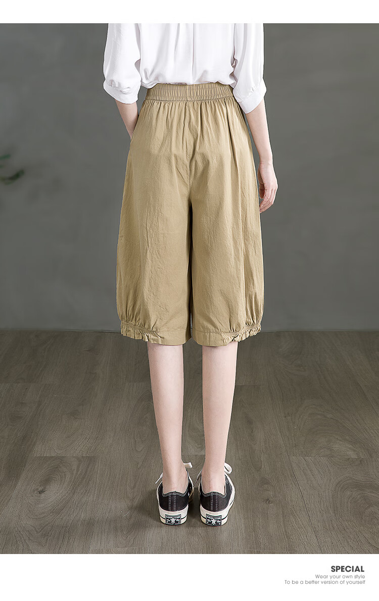 Siboshe Elastic Waist Wide-Leg Pants, Summer 2026 Collection, Loose-Fitting Tapered Leg Casual Pants with Pleats 7