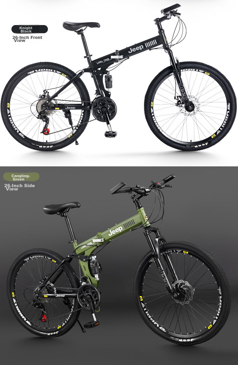 Jeep Folding Mountain Bike for Men And Women Students, 26-Inch, 27-Speed, Dual Shock Absorption, Road Bicycle Zhanshen - Forest Gree 15