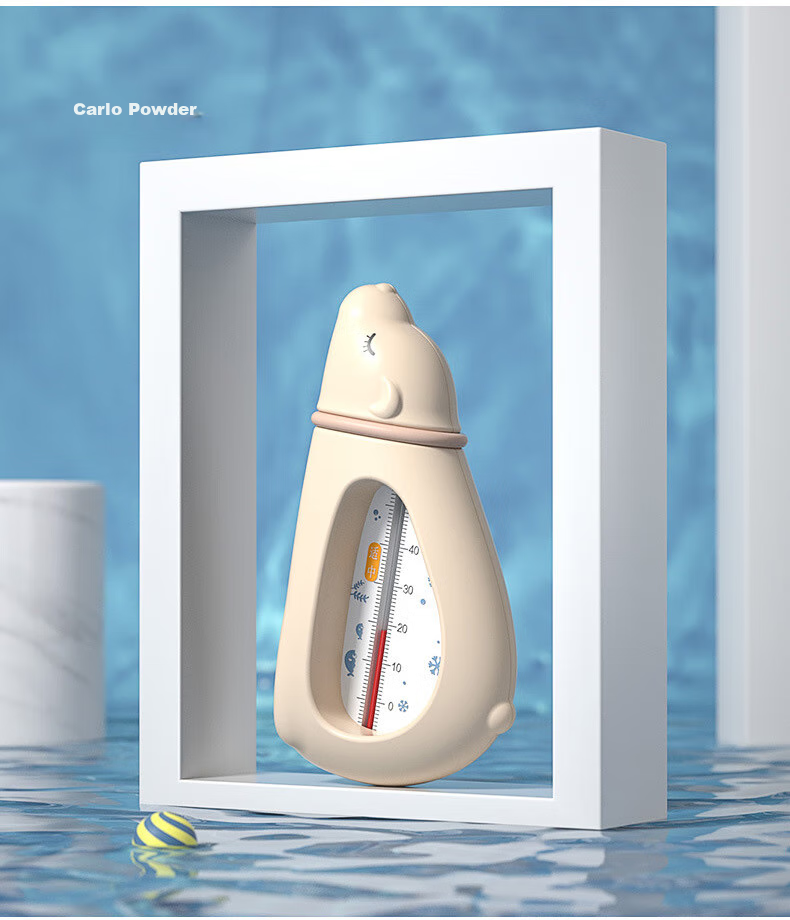 Ouliwen Water Thermometer for Babies, Home Use, Bath Temperature Measurement, Fish Tank, Indoor And Outdoor Use, Baby And Newborn Bath Tub, High-Precision Water Thermometer, Polar Bear Starry Sky Blue 15
