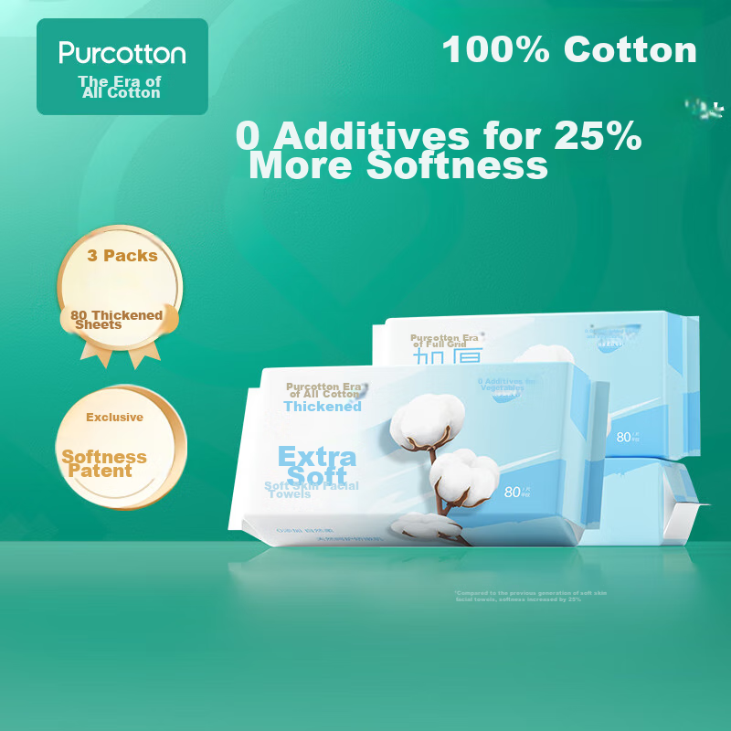 PurCotton Facial Cleansing Wipes, 80 Sheets * 3 Packs, Thickened 100% Pure Cotton Soft Tissues, Disposable Face Towels, 20*20CM