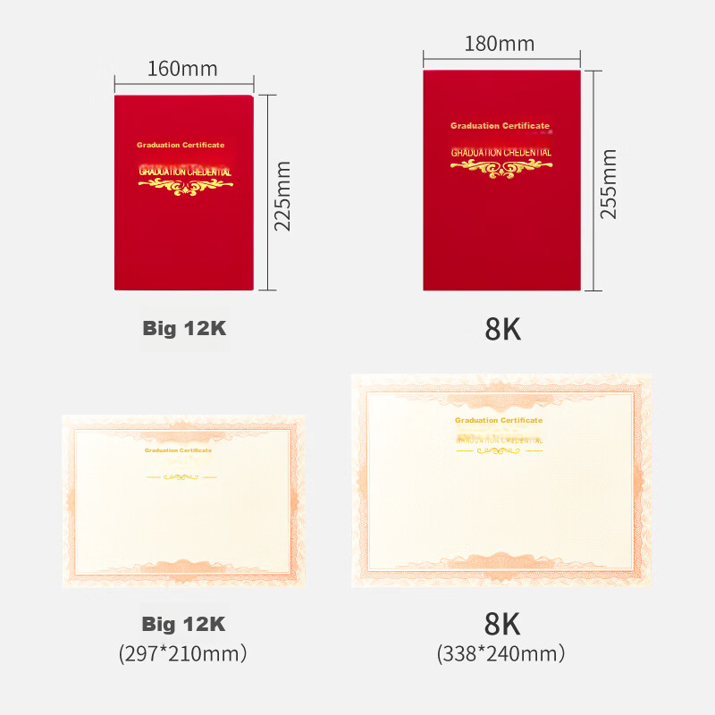 Обложка для сертификата DSB (Disbi) 8K, классическая, из замши, для выпускного, обучения, повышения квалификации, 10 шт. в комплекте с 20 внутренними страницами