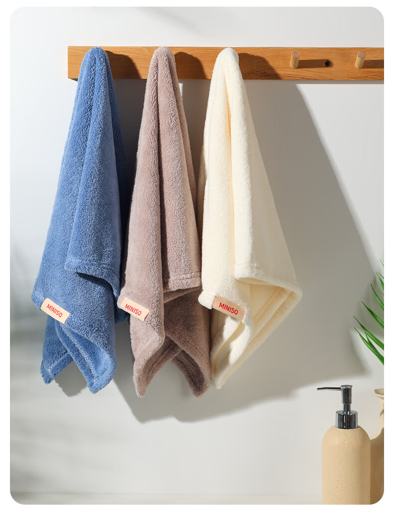 MINISO Towels, 3 Pack, Class A Absorbent, for Face Washing And Bathing, Home Use, Hair Drying, Large Face Towels, Soft, for Men And Women, Couples, Blue + Beige + Gree 15