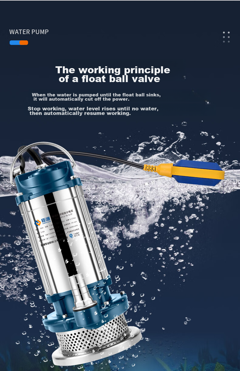 CHENYUAN Submersible Pump, 220V Household And Well Use, Stainless Steel Float Ball Sewage Pump, Automatic Agricultural Drainage Water Pump, Irrigation Pump 14