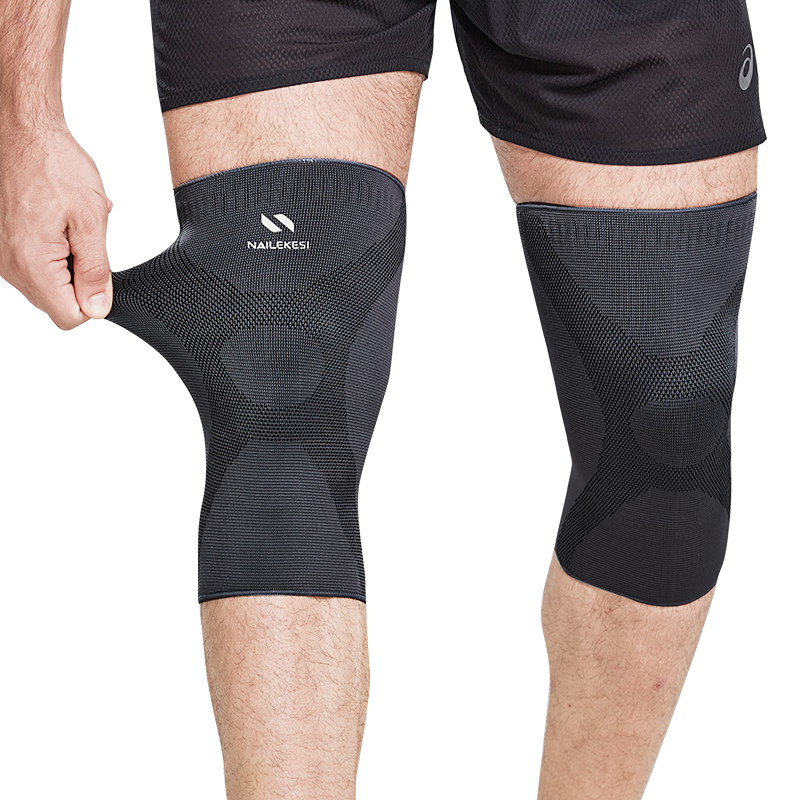 NAILEKESI N Professional Sports Knee Brace for Basketball, Running, Cycling, Joint Protection Gear for Men, Specialized Equipment for Cold Legs And Warmth
