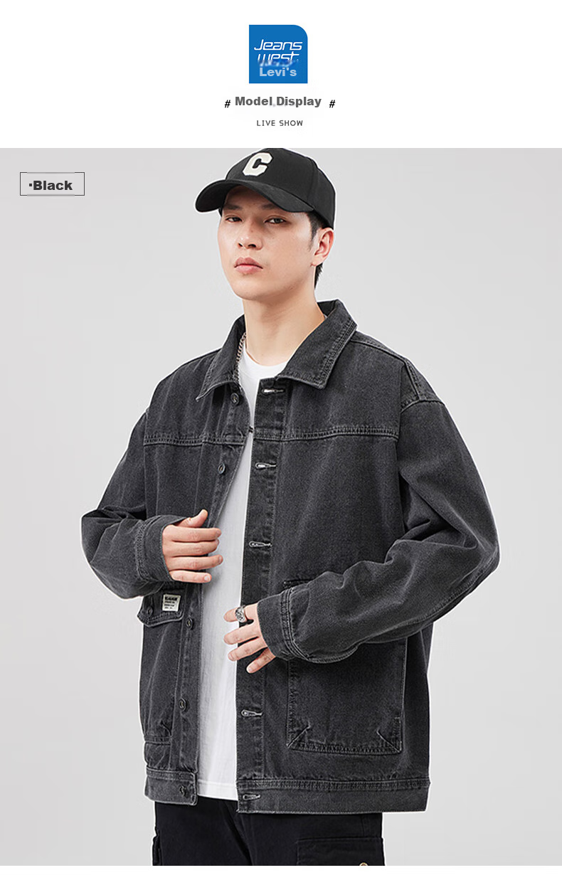 Jeanswest Men's Denim Jacket, 2026 Autumn Fashion Brand, Loose Casual Jacket, Versatile Trendy Coat, Dark Blue, 2XL 6