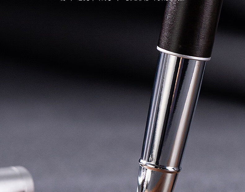 Deli Premium Ultra-Smooth Retractable Gel Pen, 0.7mm Bullet Tip, Metal Barrel, Business Wood Grain Signature Pen, Hu Ge Signature Gift Box Set, Single Pen A6Pro-07 18