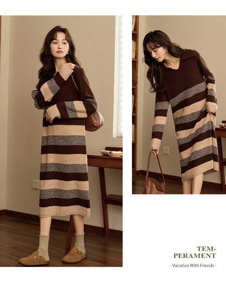 Dme Meilad Style Autumn And Winter Knitted Striped Straight Dress, Gentle And Sweet, Slimming And Youthful Women's Dress, Dark Coffee, S 8