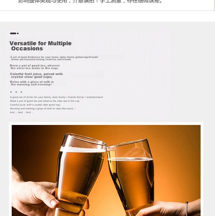 Pasabahce Beer Glasses, Imported Blown Glass, Extra Large Capacity, Lead-Free Glass, for Draft Beer, Juice, Drinks, Water Cups, 665ML, 2 Pieces, 42756 10