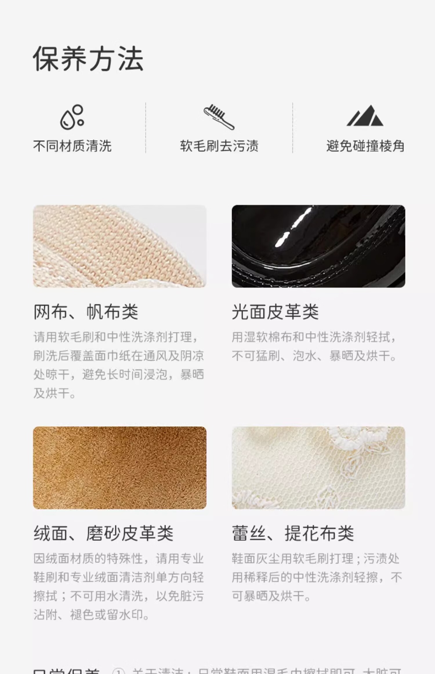 DAVE & BELLA Girls' Embroidered Shoes, Chinese Style Children's Hanfu Qipao Shoes, Frog Buttons, Spring And Autumn Season Girls' Shoes 15