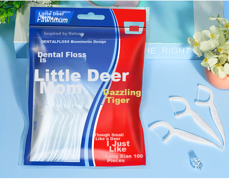 FAWNMUM Dazzling Tiger Toothpicks, Ultra-Slim Smooth Family Pack, 100 Pieces/bag * 2 Bags Total 200 Pieces + Portable Box 15