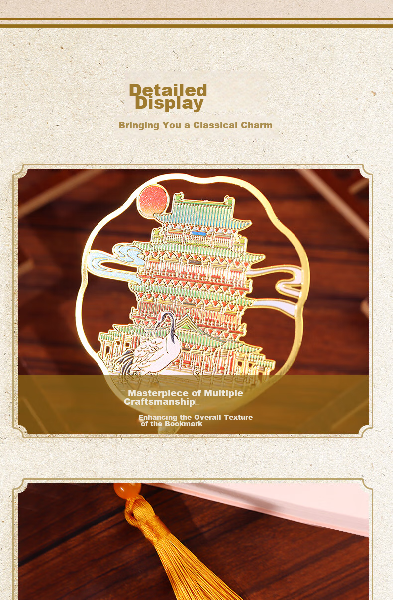 Touch Fish Brass Bookmark Gift Box Creative Present Leaf Vein Metal Bookmark Cultural And Creative Chinese Style Teacher's Day Annual Meeting Gift Souvenir for Teachers Birthday Present Wutongye 10