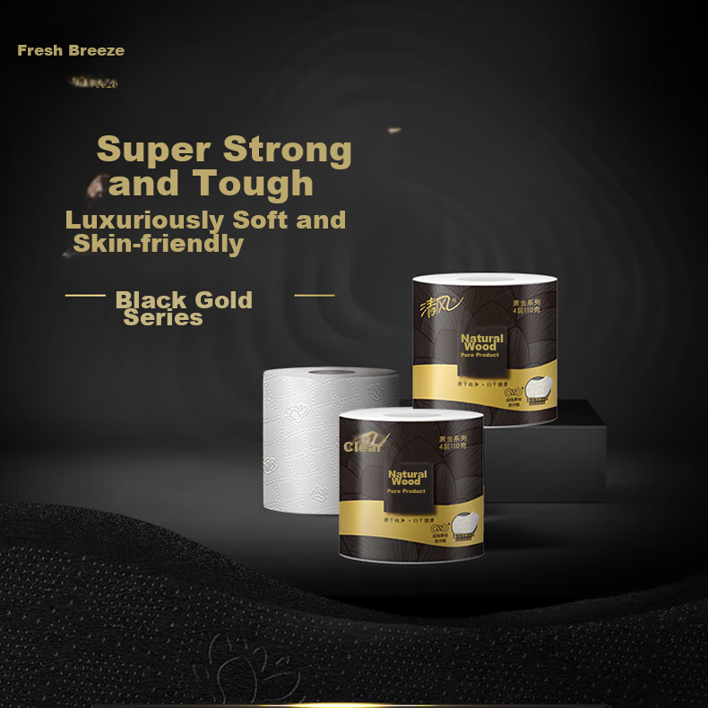 APP Core Roll Toilet Paper, Soft 4-Ply 110g*12 Rolls, Tissue Paper, Whole Box, Toilet Paper, Roll Paper 1