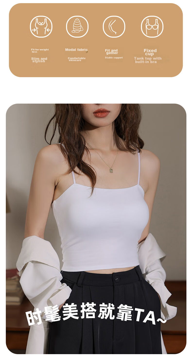 LangSha Women's Camisole Tank Top with Built-In Bra Pads, Sexy Backless Vest, Inner Wear, One-Piece Camisole 2