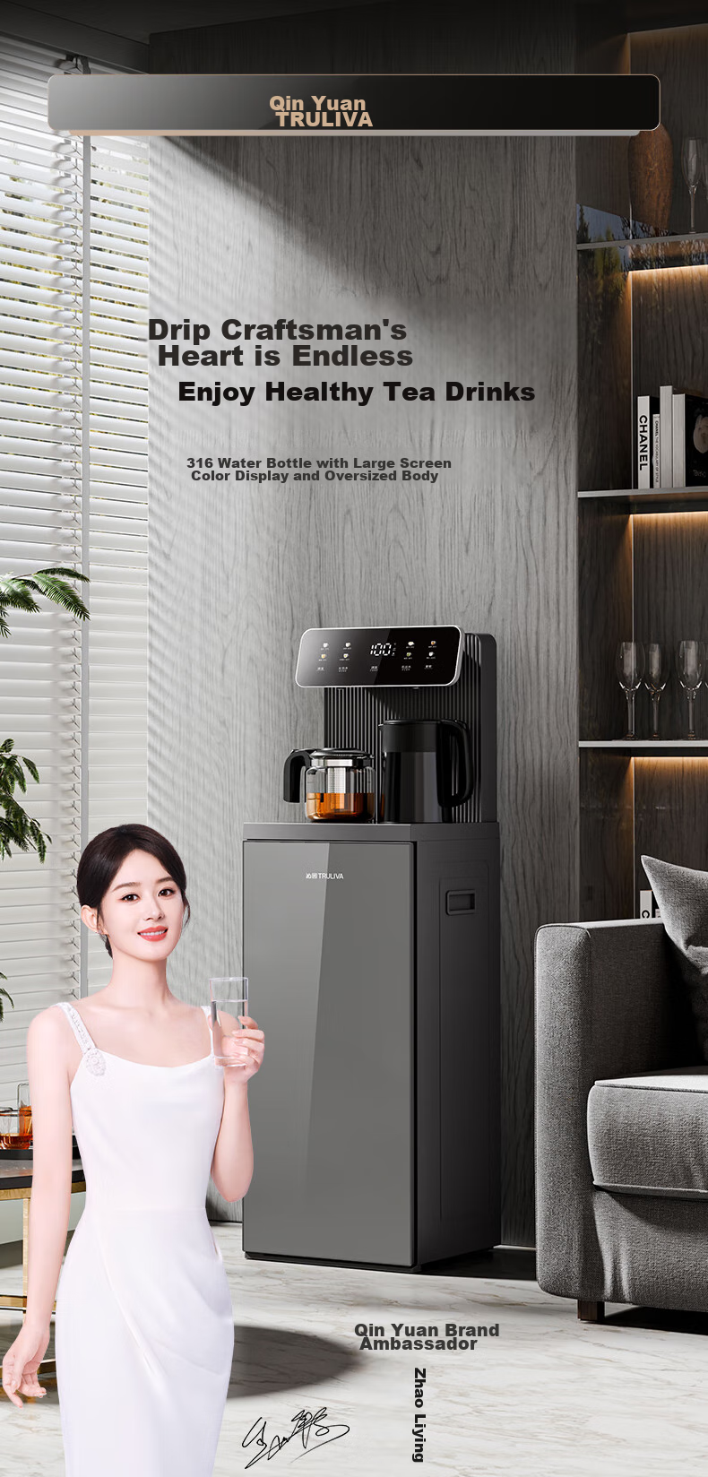 TRULIVA Tea Bar Machine, Home Water Dispenser, Multifunctional Office Standing Bottom-Loading Water Bottle, Fully Automatic Tea Bar Cabinet Integrated High-End Living Room Cooling And Heating Dual-Purpose 2026 New Model 2