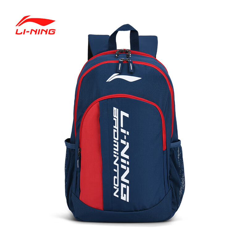 Li-Ning Badminton Bag, Large Capacity, Multifunctional Student Backpack, Outdoor Travel Bag, Shoulder Bag, Blue/red
