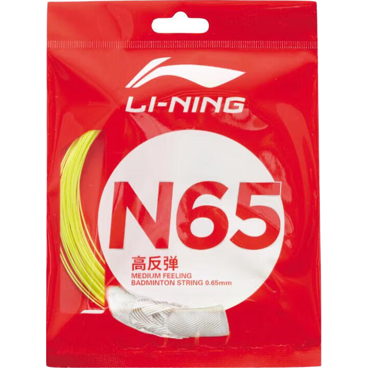 Li-Ning Badminton String N65 High Rebound Type, Specially Designed for Badminton, Crisp Sound When Striking, Fluorescent Light Yellow