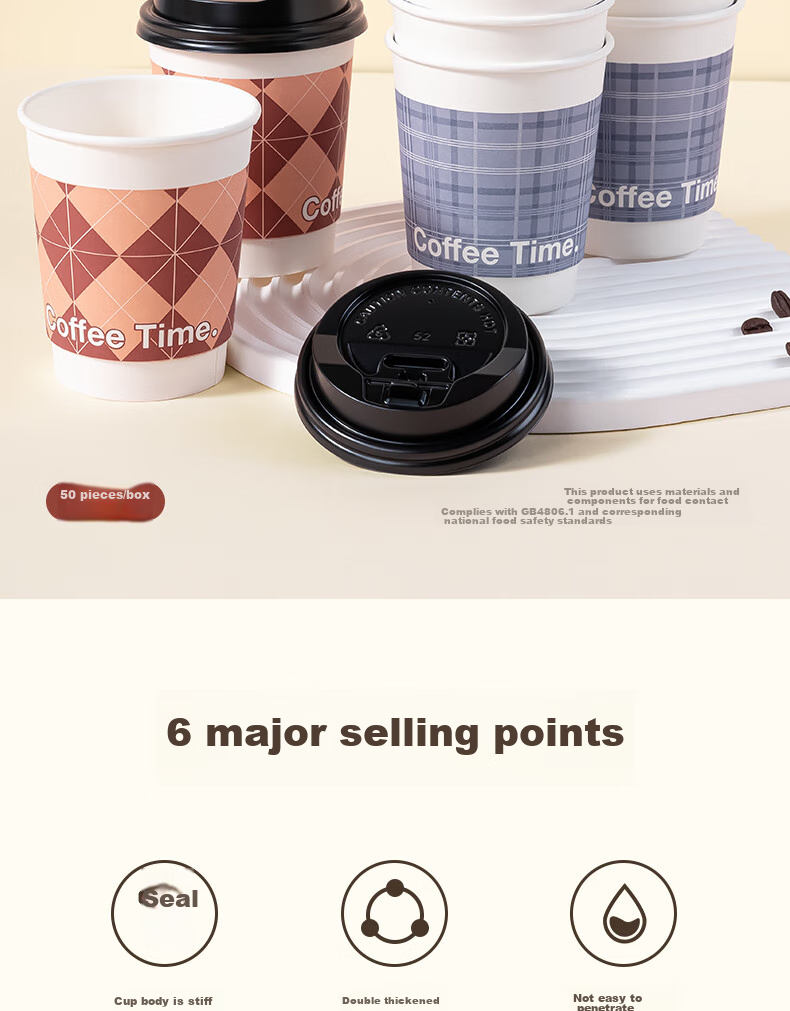 Deli 280ml Paper Cup with Lid/milk Tea Beverage Cup/coffee Cup, Disposable Double-Layer Thickened Water Cup, 50 Sets, LL216 2