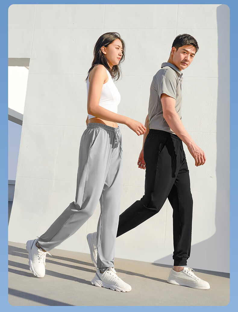 SUPIELD Sun Protection Mosquito Repellent Pants, Summer Cool Feeling Pants, High Elasticity Ankle-Tied Sports Casual Pants for Women, Quiet Black, L 24